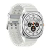 Умные часы Samsung Galaxy Watch Ultra 47мм, ремешок Marine (Titanium White, 2025)