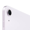Apple iPad Air 11 (2025) LTE 512gb Purple